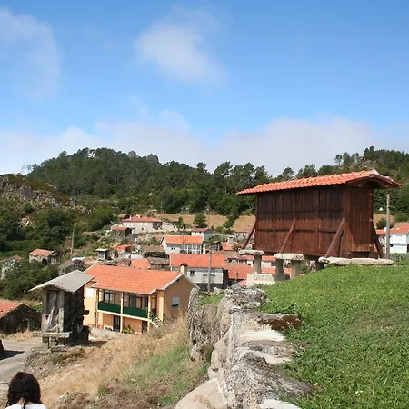 Casa Lagar Do Miradoyro منزل ريفي